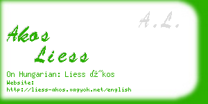 akos liess business card